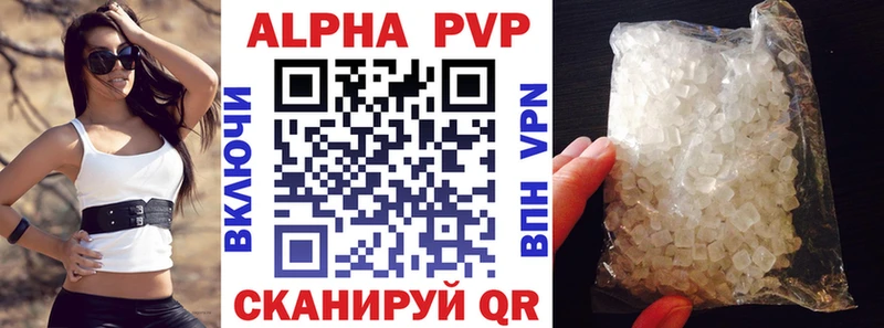 А ПВП VHQ  хочу   Новая Ладога 