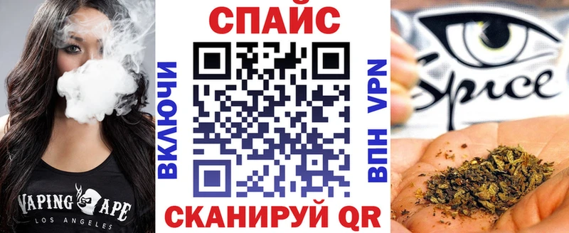 БУТИРАТ Butirat даркнет сайт Новая Ладога