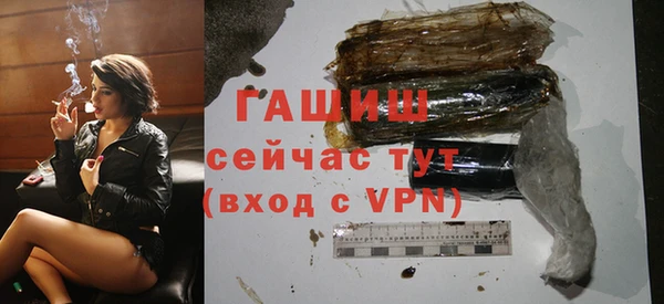 круглые Яранск