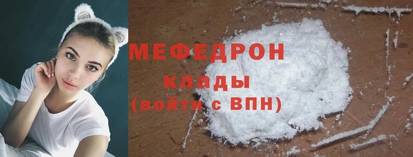 бутик Гусев