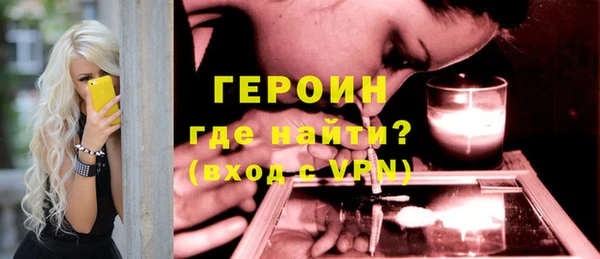 ешки Янаул