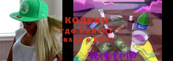 марихуана Нягань