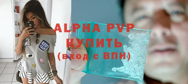 ешки Янаул