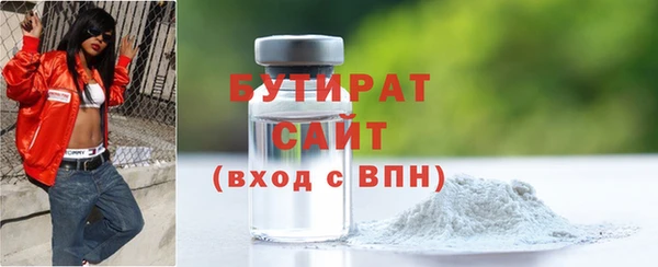 ешки Янаул