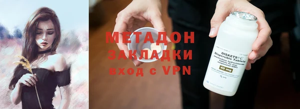 круглые Яранск