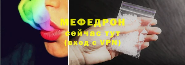 гашиш Дмитровск