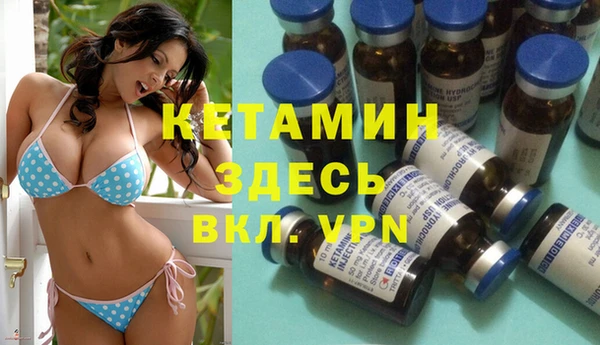 гашиш Дмитровск