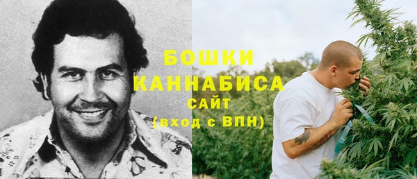 марки nbome Дмитров