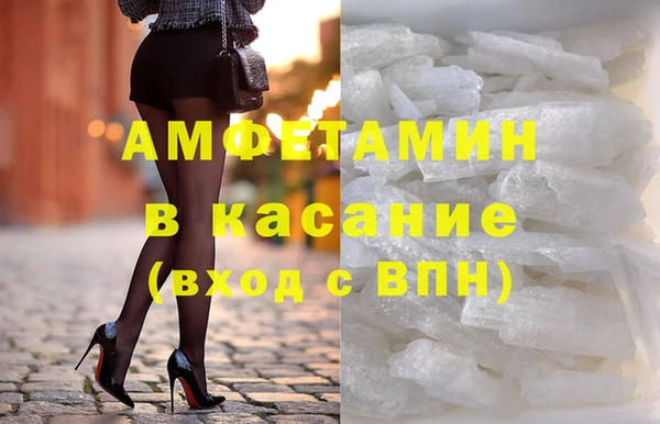 ешки Янаул