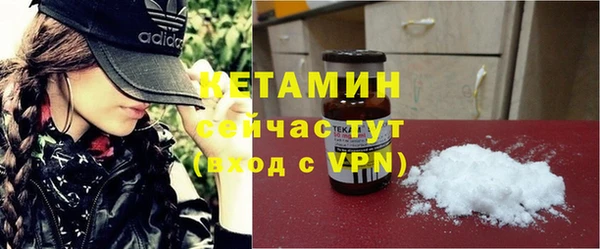 гашиш Дмитровск