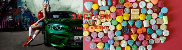 марки nbome Дмитров